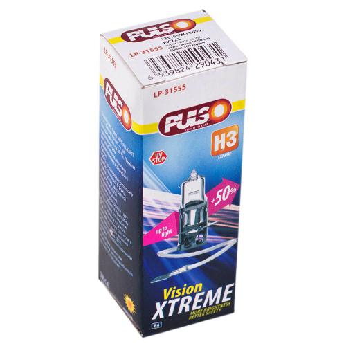 Лампа PULSO/галогенная H3/PK22S 12v55w+50% X-treme Vision/c/box (LP-31555)