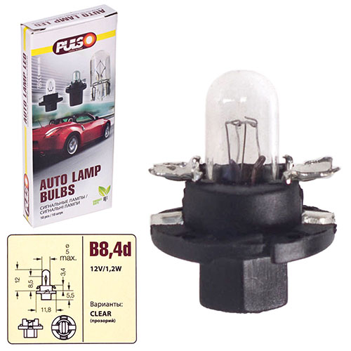 Лампа PULSO/габаритна B8.4d/1.2W-12v clear (LP-84120)