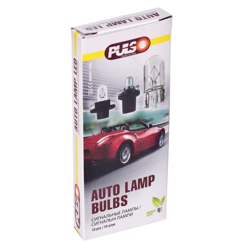 Лампа PULSO/габаритная B8.5d/1.2W-12v clear (LP-85120)