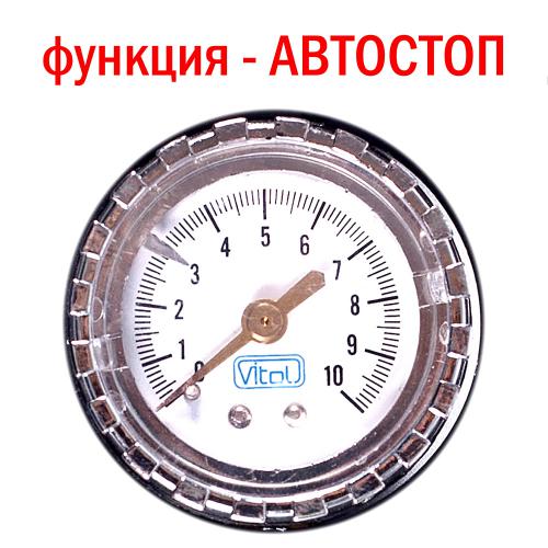 Компрессор "Ураган" КА-У12052 150psi/15Amp/40л/прикур.+переходник/Автостоп 2режима (КА-У12052)