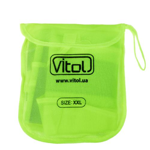 Жилет безопасности светоотражающий (green) 116 G XXL (ЖБ007)