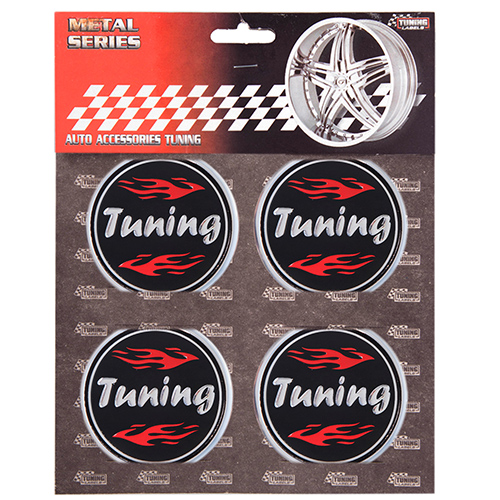 Наклейки на колпаки, диам. 60 мм "TUNING" черные (4 шт)