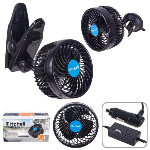 Вентилятор HX-T701E 4.5" 12V 4W + клипса плавная регул-ка скорости (HX-T701E)