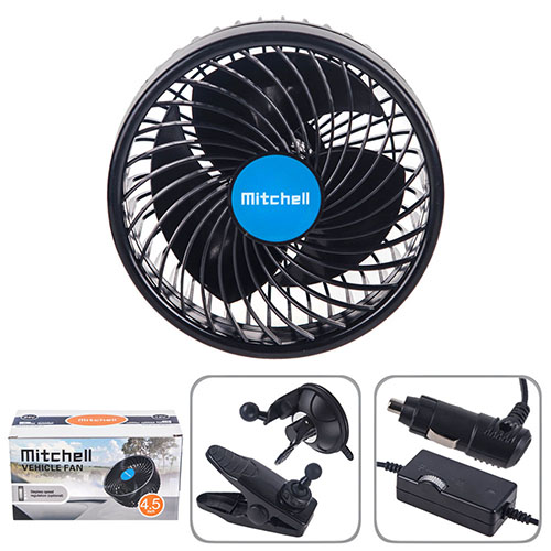Вентилятор HX-T701E 4.5" 12V 4W + клипса плавная регул-ка скорости (HX-T701E)