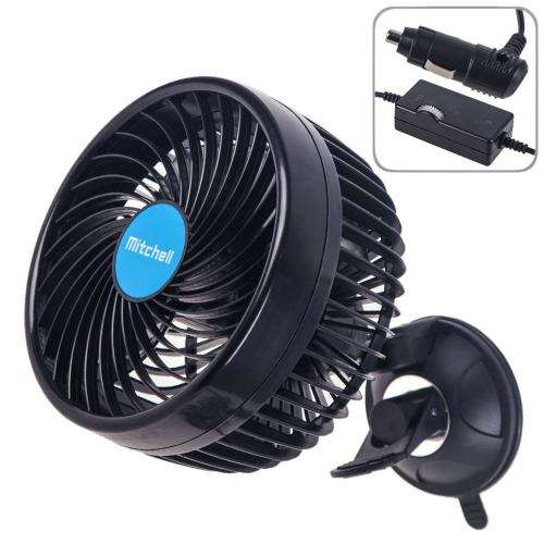 Вентилятор HX-T701E 4.5" 12V 4W + клипса плавная регул-ка скорости (HX-T701E)