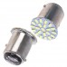 Лампа диодная S25 1157-22SMD-1206 2 контакта 08239 (1157-22SMD-1206)