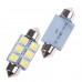 Лампа диодная SJ-6SMD-5050-36MM 08498 (SJ-6SMD-5050-36MM)