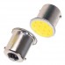 Лампа диодная S25 1156-COB-12 24V 1 контакт 0199/08752 (1156-COB-12 24V)