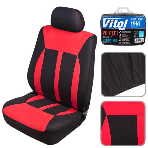 Набір чохлів VSC-38261P-11 BK/RD Polyester повний компл 11од (VSC-38261P-11 BK/RD)