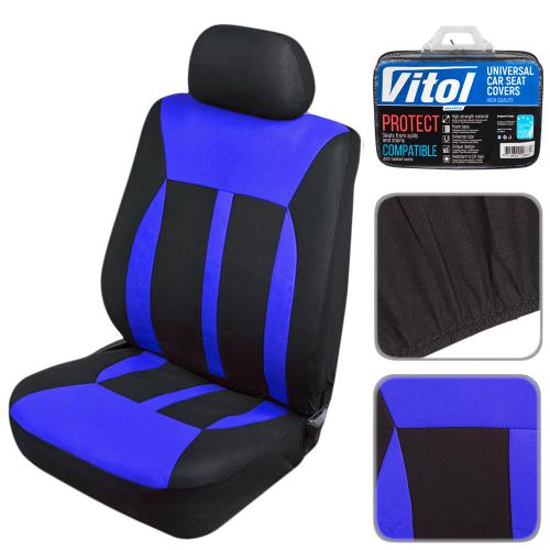 Набор чехлов VSC-38261P-11 BK/BL Polyester полн компл 11ед (VSC-38261P-11 BK/BL)