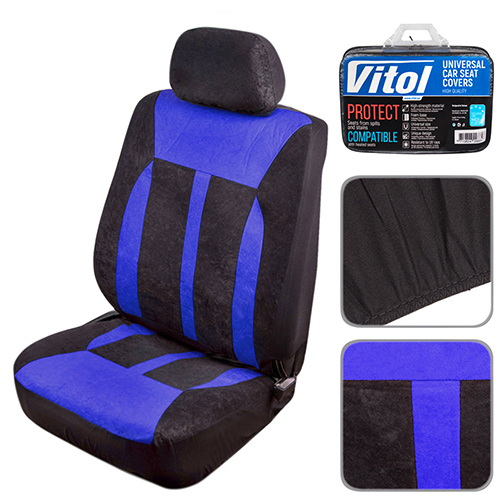 Набор чехлов VSC-38261V-11 BK/BL Velur полн компл 11 ед (VSC-38261V-11 BK/BL)