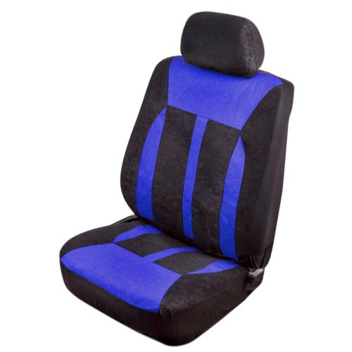 Набор чехлов VSC-38261V-11 BK/BL Velur полн компл 11 ед (VSC-38261V-11 BK/BL)