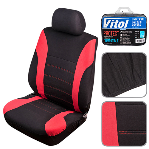 Набір чохлів VSC-38260P-11 BK/RD Polyester повний компл 11од (VSC-38260P-11 BK/RD)