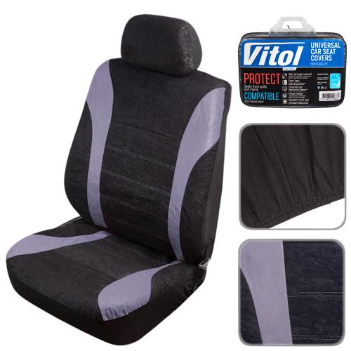 Набор чехлов VSC-38260V-11 BK/GY Velur полн компл 11ед (VSC-38260V-11 BK/GY)