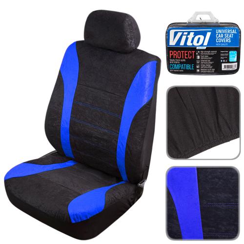 Набор чехлов VSC-38260V-11 BK/BL Velur полн компл 11ед (VSC-38260V-11 BK/BL)