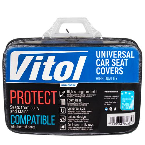 Набор чехлов VSC-191056P-6 BK/RD Polyester перед 6ед (VSC-191056P-6 BK/RD)