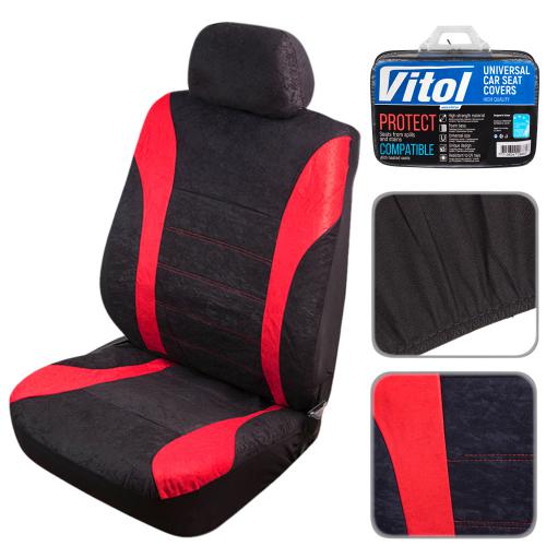 Набор чехлов VSC-191056V-11 BK/RD Velur полн компл 11ед (VSC-191056V-11 BK/RD)