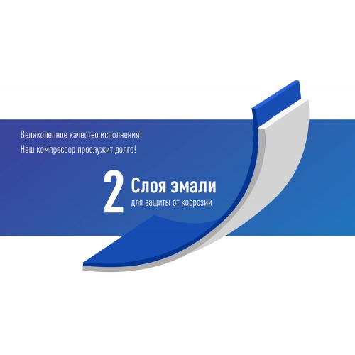 Компрессор автомобильный ViTOL" К-30 150psi/14Amp/37л/