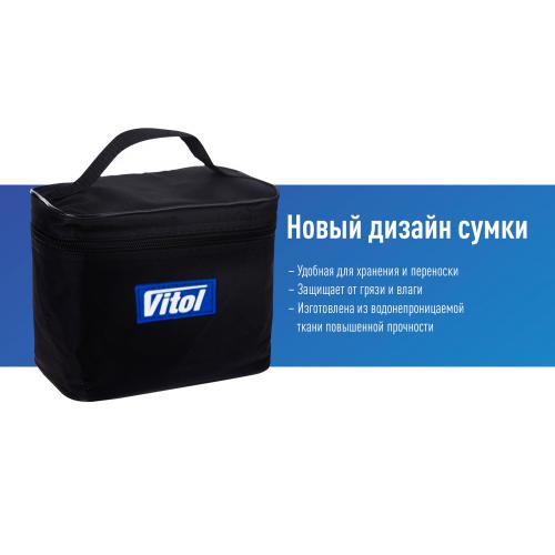 Компрессор автомобильный ViTOL" К-30 150psi/14Amp/37л/