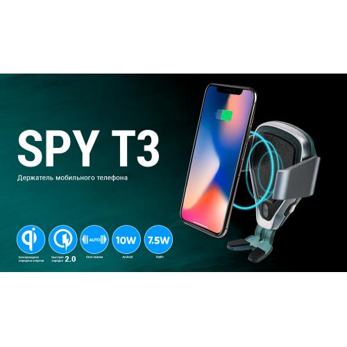 Держатель мобильного телефона SPY T3 с беспроводной зарядкой QC2.0 (T3)