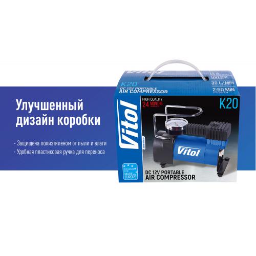 Компресор "ViTOL" К-20 100psi/12Amp/35л/K-20