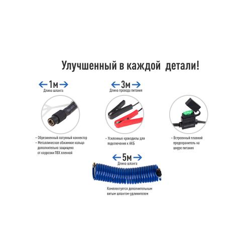 Компресор "ViTOL" К-70 150psi/23Amp/90л/2 циліндра/шланг 5,0м/клемне підключення K-70