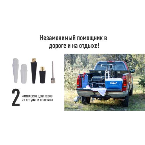 Компресор "ViTOL" К-70 150psi/23Amp/90л/2 циліндра/шланг 5,0м/клемне підключення K-70