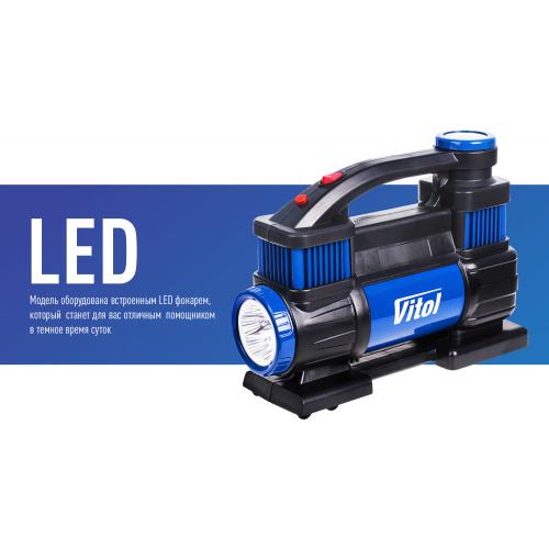 Компресор "ViTOL" К-70 150psi/23Amp/90л/2 циліндра/шланг 5,0м/клемне підключення K-70