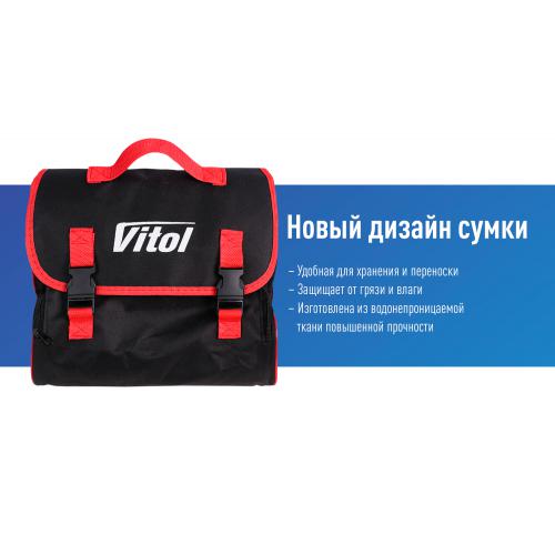 Компресор "ViTOL" К-70 150psi/23Amp/90л/2 циліндра/шланг 5,0м/клемне підключення K-70