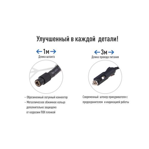 Компрессор автомобильный "ViTOL" К-60 150psi/15Amp/40л/