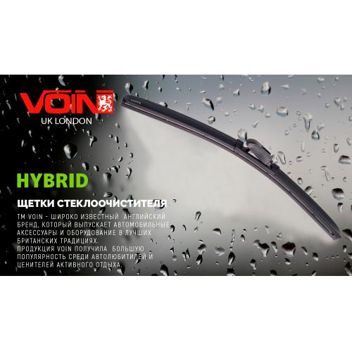 Щетки стеклоочистителя гибридные VOIN 20"-500мм (TPX6M-20") HIBRID (VH-20500)