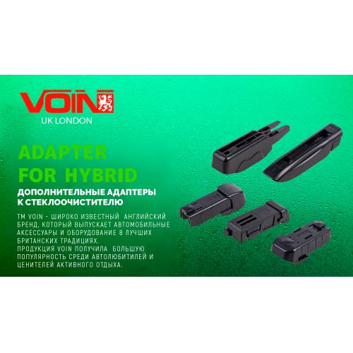 Адаптер к стеклоочистителю HIBRID, CLAW 6мм (VH-C6)