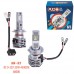 Лампы PULSO M4/H7/LED-chips CREE/9-32v/2x25w/4500Lm/6000K (M4-H7)