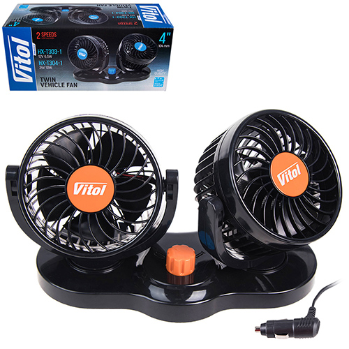 Вентилятор VitOl HX-T304-1 4" 24V 10W двойной две скорости (HX-T304-1)