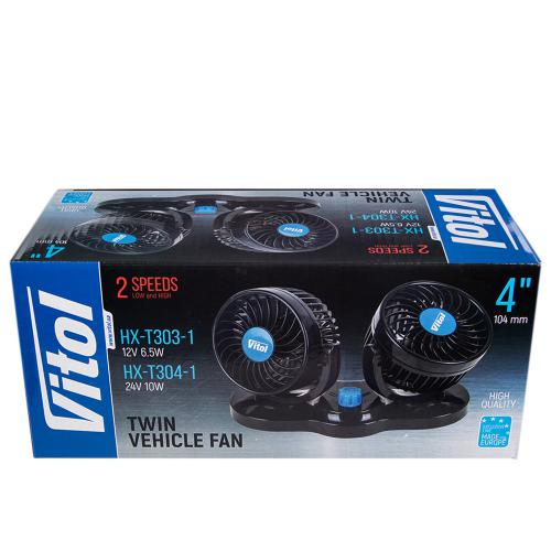 Вентилятор VitOl HX-T304-1 4" 24V 10W двойной две скорости (HX-T304-1)