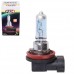 Лампа PULSO/галогенная H16/PGJ19-3 12v19w super white/c/box (LP-91351)