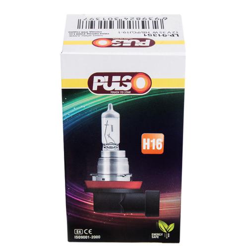 Лампа PULSO/галогенная H16/PGJ19-3 12v19w super white/c/box (LP-91351)