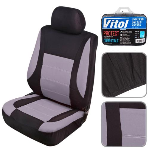 Набор чехлов VSC-191056P-6 BK/GY NEW Polyester перед 6ед (VSC-191056P-6 BK/GY NEW)