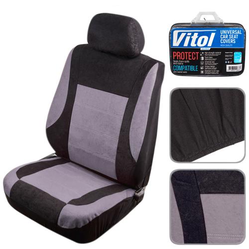Набор чехлов VSC-191056V-11 BK/GY NEW Velur полн компл 11ед (VSC-191056V-11 BK/GY NEW)