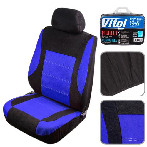 Набор чехлов VSC-191056V-6 BK/BL NEW Velur перед 6ед (VSC-191056V-6 BK/BL NEW)