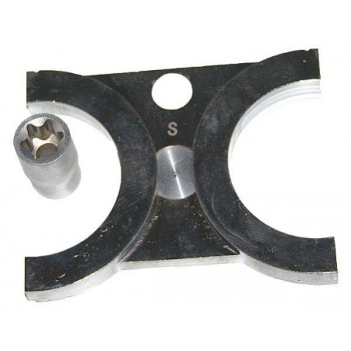 Фиксаторы ГРМ 2.5, 3.0 V6. (5 ед.) OPEL/GM/SAAB KB01700