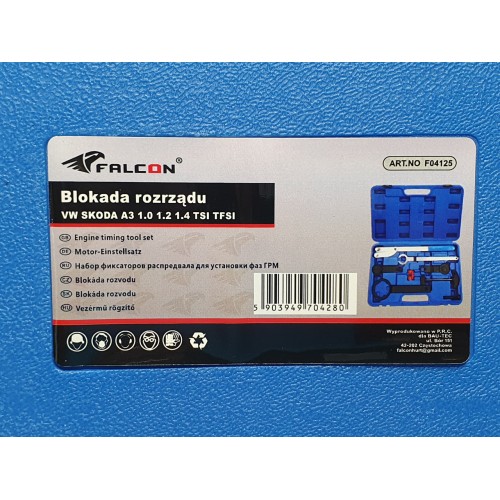 Набір фіксаторів ГРМ VAG 1.0/1.2/1.4 F04125 FALCON