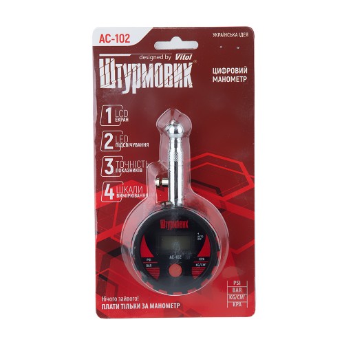 Манометр Штурмовик/AC-102/LCD дисплей/LED подсветка/psi-bar-кg/см2-kpa/0~10 (AC-102)