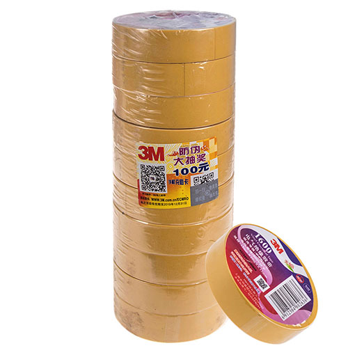 Изолента 3М красная 3М (18мм*20м*0,15мм) 1600 (Red)