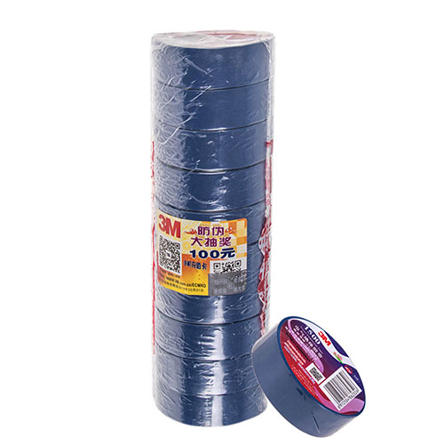 Изолента 3М синяя (18мм*20м*0,15мм) 3М 1600 (Blue)