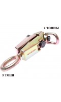 Захват для кузовных работ двухфункциональный 2тон и 5тон. TJG (D4-101N)