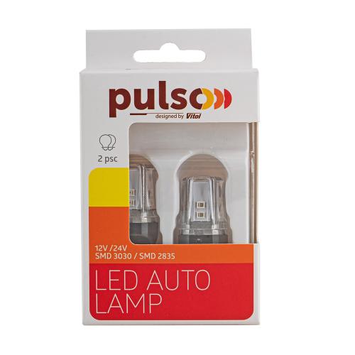 Лампа PULSO/габаритная/LED 7443/W3x16q/12SMD-2835/2контакта/9-36v/120/50lm/RED (LP-66443R)