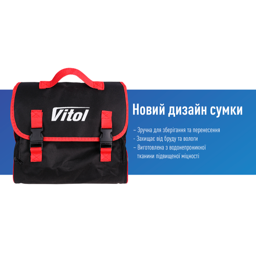 Компрессор "ViTOL" K-55 150psi/23Amp/50л/шланг 5,0м с дефлятором/клеммы K-55