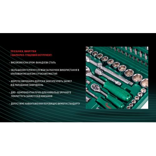 HANS. Набор торц. головок 1/4"DR4-14мм и 1/2"DR10-32 мм,108 предм.(6 гран.) (TK-108)