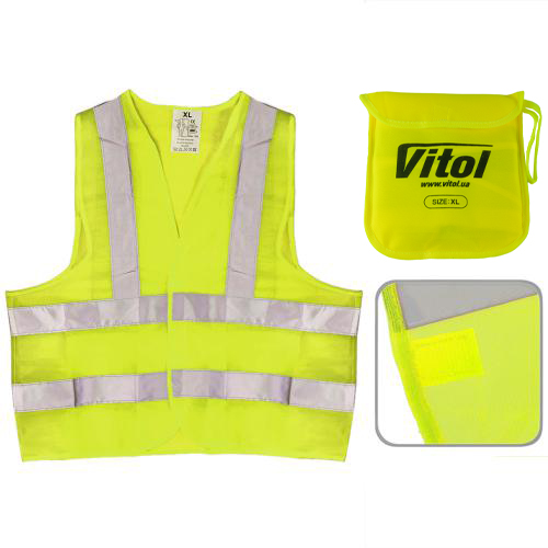 Жилет безопасности светоотражающий (yellow) 116 Y XL (ЖБ003)